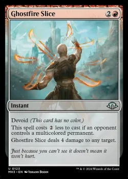 Ghostfire Slice #123 · Magic: The Gathering