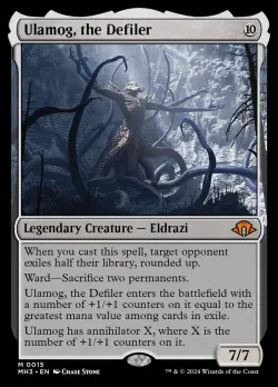 Ulamog, the Defiler #15 · Magic: The Gathering