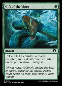 Gift of the Viper #156 · Magic: The Gathering