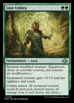 Lion Umbra #160 · Magic: The Gathering