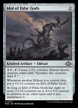 Idol of False Gods #210 · Magic: The Gathering