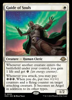 Guide of Souls #29 · Magic: The Gathering