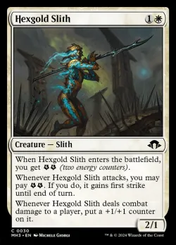 Hexgold Slith #30 · Magic: The Gathering