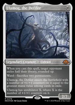 Ulamog, the Defiler 「MH3/476」「EN」