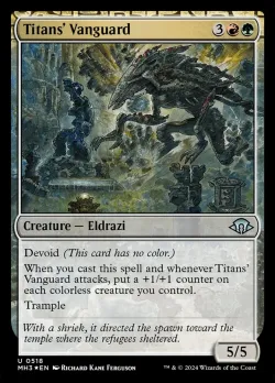 Titans' Vanguard 「MH3/518」「EN」