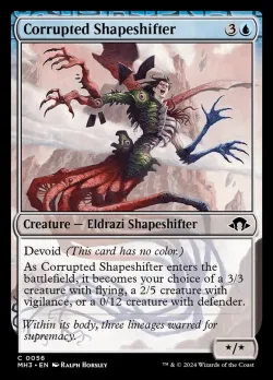 Corrupted Shapeshifter #56 · Magic: The Gathering