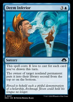 Deem Inferior #57 · Magic: The Gathering