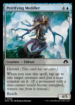 Petrifying Meddler #66 · Magic: The Gathering