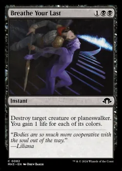 Breathe Your Last #82 · Magic: The Gathering