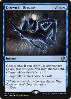 Drown in Dreams #13 · Magic: The Gathering