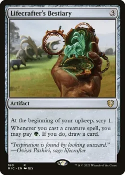 Lifecrafter's Bestiary 「MIC/160」「EN」