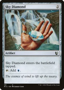 Sky Diamond 「MIC/161」「EN」