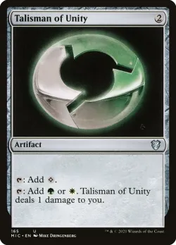 Talisman of Unity 「MIC/165」「EN」