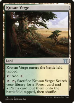 Krosan Verge 「MIC/175」「EN」