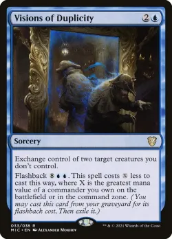 Visions of Duplicity #33 · Magic: The Gathering