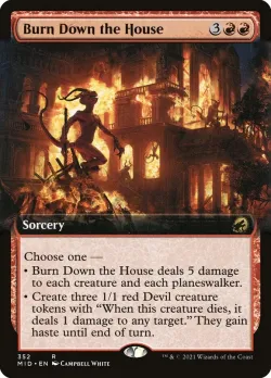 Burn Down the House 「MID/352」「EN」