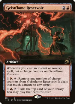 Geistflame Reservoir 「MID/355」「EN」