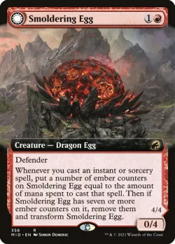 Smoldering Egg // Ashmouth Dragon 「MID/358」「EN」