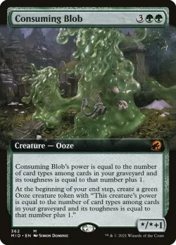 Consuming Blob 「MID/362」「EN」