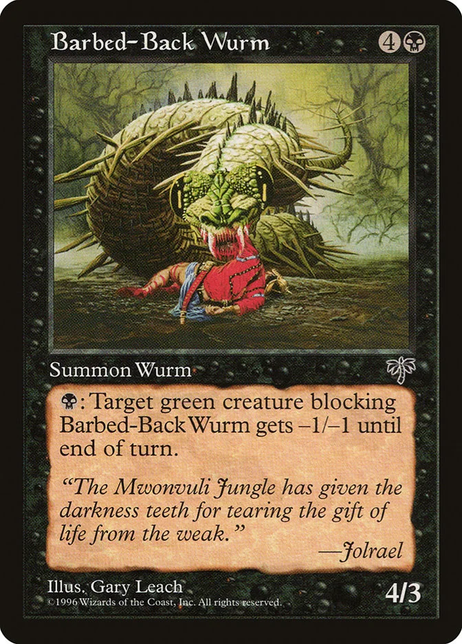 Barbed-Back Wurm 「MIR/105」「EN」