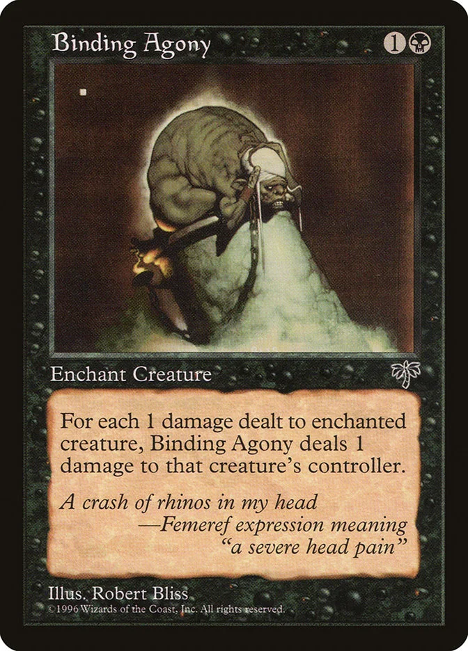 Binding Agony 「MIR/106」「EN」