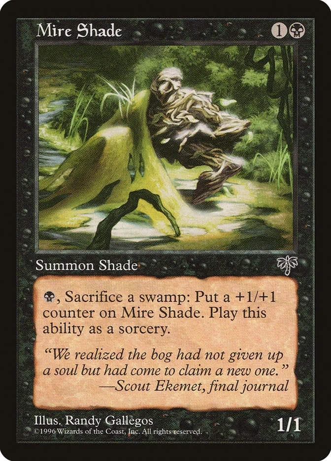 Mire Shade 「MIR/131」「EN」