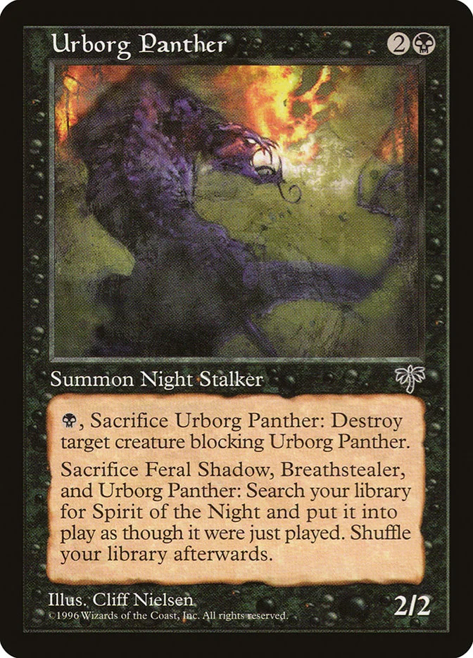 Urborg Panther 「MIR/150」「EN」