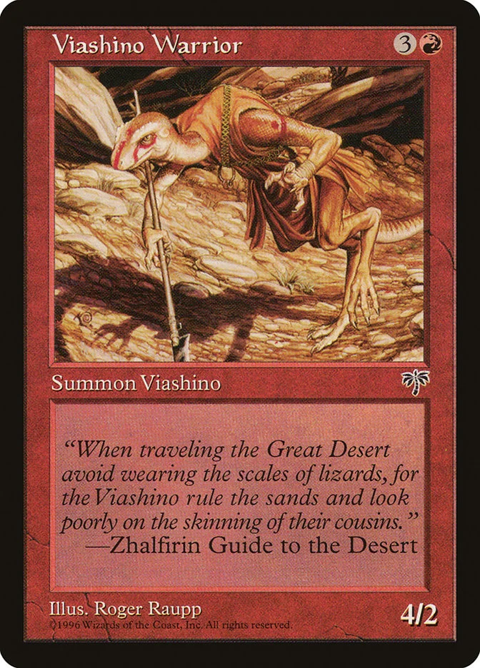 Viashino Warrior 「MIR/200」「EN」