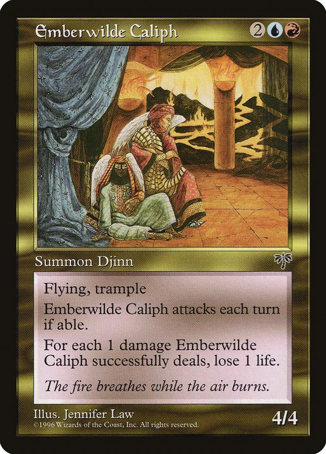 Emberwilde Caliph 「MIR/262」「EN」