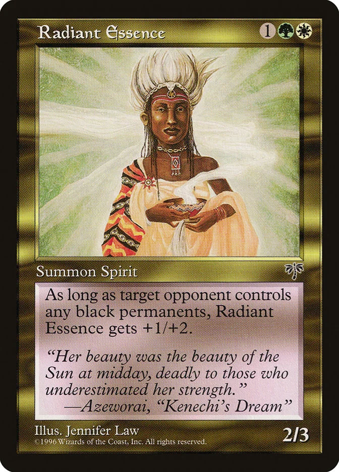 Radiant Essence 「MIR/276」「EN」