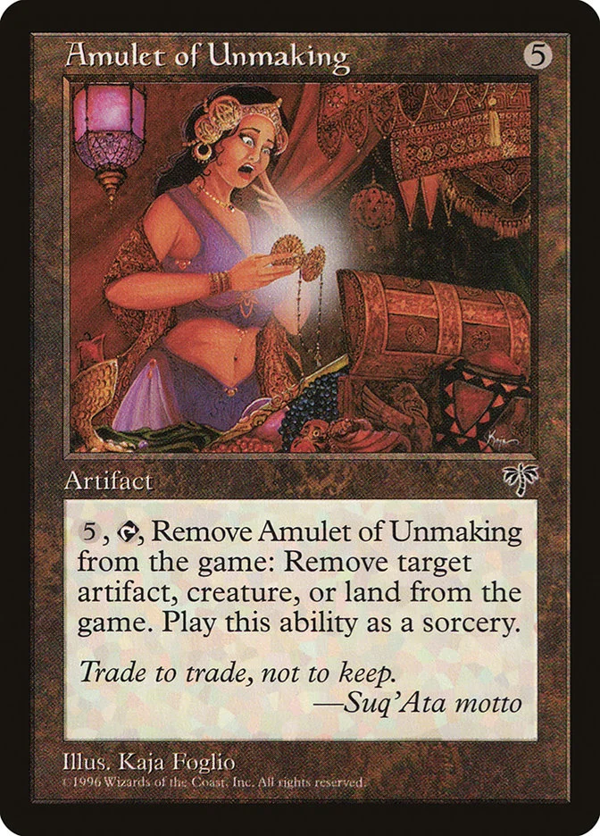 Amulet of Unmaking 「MIR/293」「EN」