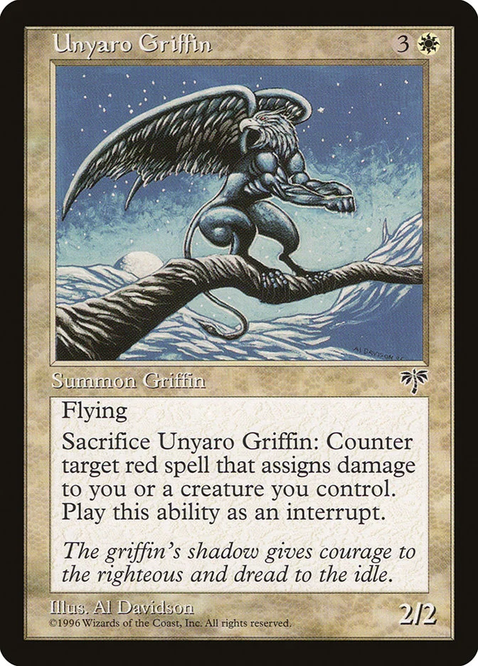 Unyaro Griffin 「MIR/44」「EN」