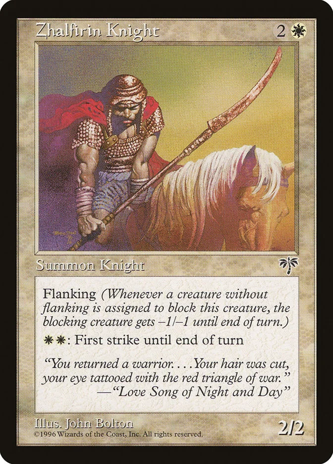 Zhalfirin Knight 「MIR/50」「EN」