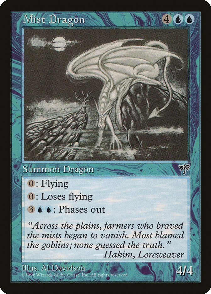 Mist Dragon 「MIR/79」「EN」