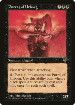 Purraj of Urborg #135 · Magic: The Gathering