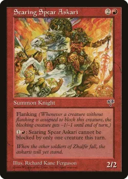 Searing Spear Askari #191 · Magic: The Gathering