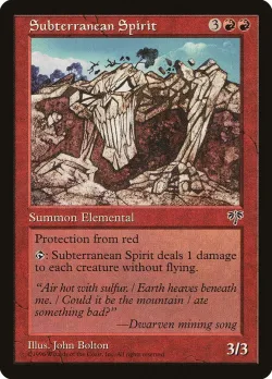 Subterranean Spirit #195 · Magic: The Gathering
