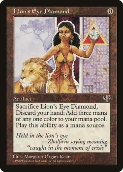 Lion's Eye Diamond 「MIR/307」「EN」