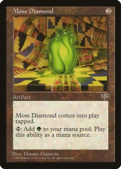 Moss Diamond 「MIR/312」「EN」