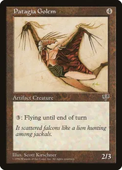 Patagia Golem 「MIR/313」「EN」