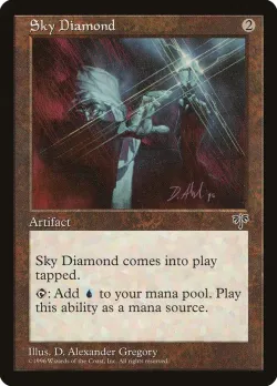 Sky Diamond 「MIR/319」「EN」