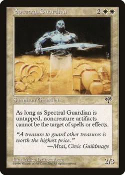 Spectral Guardian #41 · Magic: The Gathering