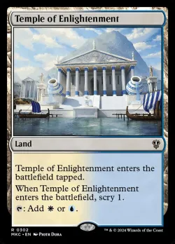 Temple of Enlightenment #302 · Magic: The Gathering