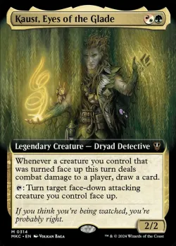 Kaust, Eyes of the Glade 「MKC/314」「EN」
