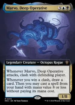 Marvo, Deep Operative 「MKC/315」「EN」