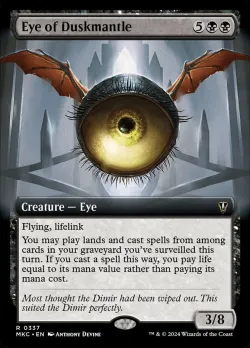 Eye of Duskmantle 「MKC/337」「EN」