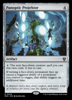Panoptic Projektor #44 · Magic: The Gathering