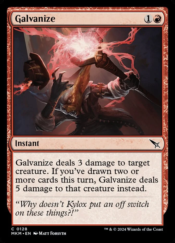 Galvanize 「MKM/128」「EN」