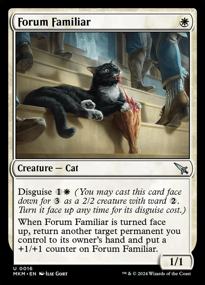 Forum Familiar 「MKM/16」「EN」