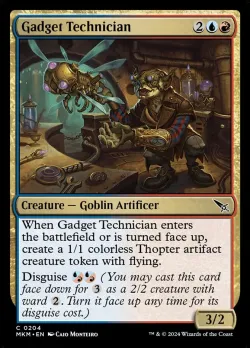 Gadget Technician #204 · Magic: The Gathering